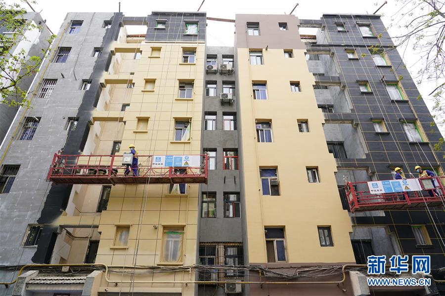 （新華全媒頭條&middot;兩會(huì)精神看落實(shí)&middot;圖文互動(dòng)）（9）努力讓群眾看到變化得到實(shí)惠&mdash;&mdash;落實(shí)全國兩會(huì)精神持續(xù)保障和改善民生述評(píng)