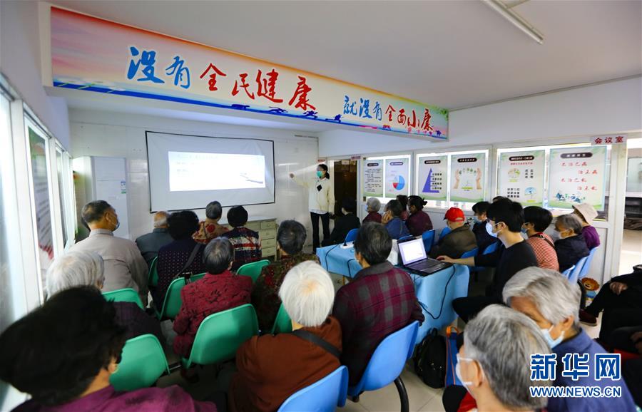 （新華全媒頭條&middot;兩會(huì)精神看落實(shí)&middot;圖文互動(dòng)）（3）整體謀劃、系統(tǒng)升級(jí)、全面提升&mdash;&mdash;落實(shí)全國(guó)兩會(huì)精神織牢織密公共衛(wèi)生防護(hù)網(wǎng)