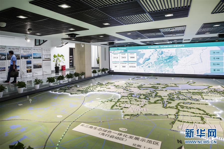 （新華全媒頭條&middot;圖文互動）（9）從&ldquo;藍圖規(guī)劃&rdquo;到美麗&ldquo;現(xiàn)實畫卷&rdquo;&mdash;&mdash;長三角一體化高質(zhì)量發(fā)展一年間