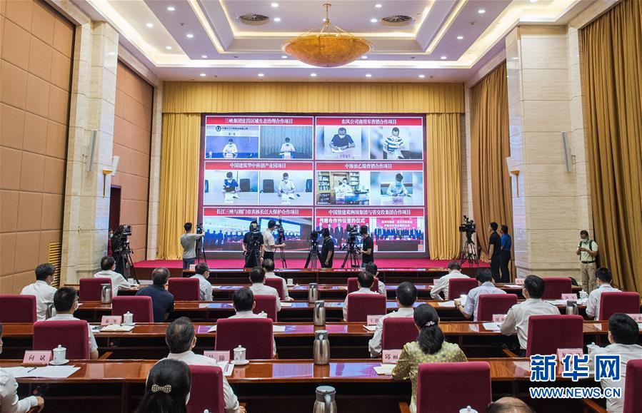 (圖文互動(dòng))(1)新增3200億元投資大單!央企“真金白銀”助力湖北疫后重振