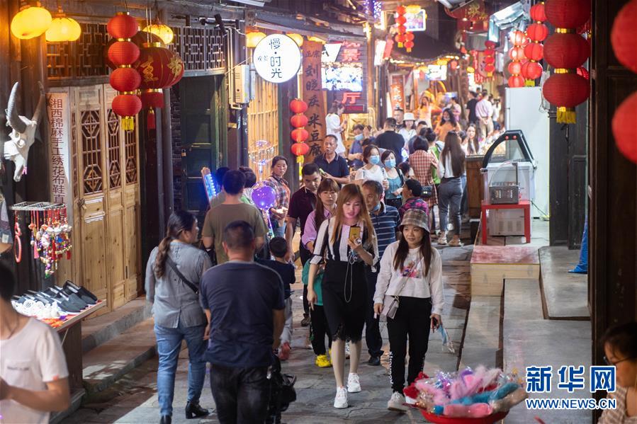 (圖文互動)(2)美了鄉(xiāng)村 富了山民——湖南崛起一批文旅特色小鎮(zhèn)