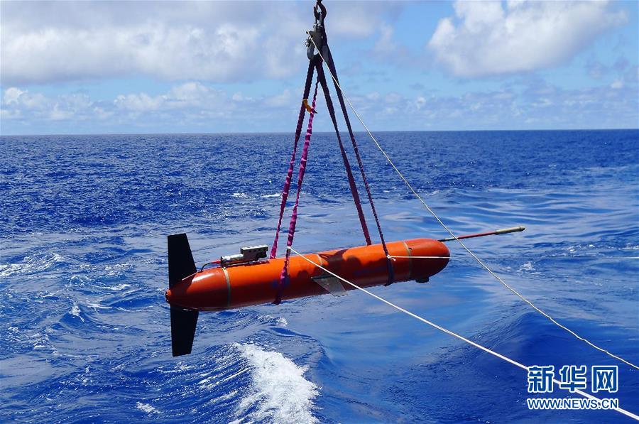 (圖文互動)(1)探索神秘“蔚藍”的“利器”--世界海洋日看我國自主研發(fā)深海探測裝備