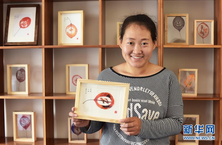 （新華全媒頭條&middot;圖文互動）（1）待到滿山紅葉時&mdash;&mdash;三峽重慶庫區(qū)踐行新發(fā)展理念面面觀