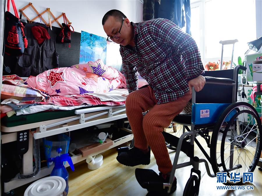 (新華全媒頭條·圖文互動(dòng))(4)兜底線·織密網(wǎng)·建機(jī)制——西寧織密社會(huì)救助網(wǎng)絡(luò)