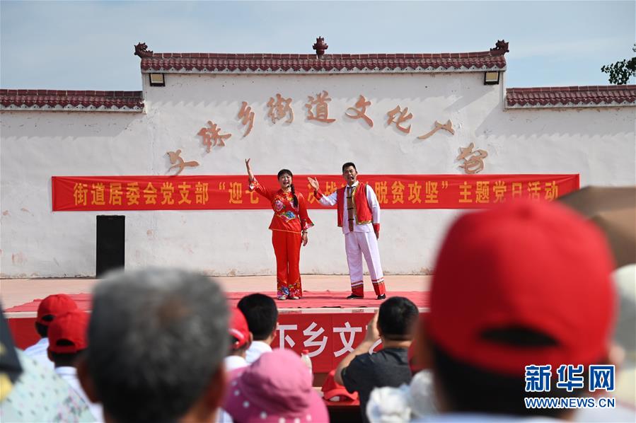 (新華全媒頭條·圖文互動(dòng))(4)沿著習(xí)近平總書(shū)記考察時(shí)的“非遺”足跡