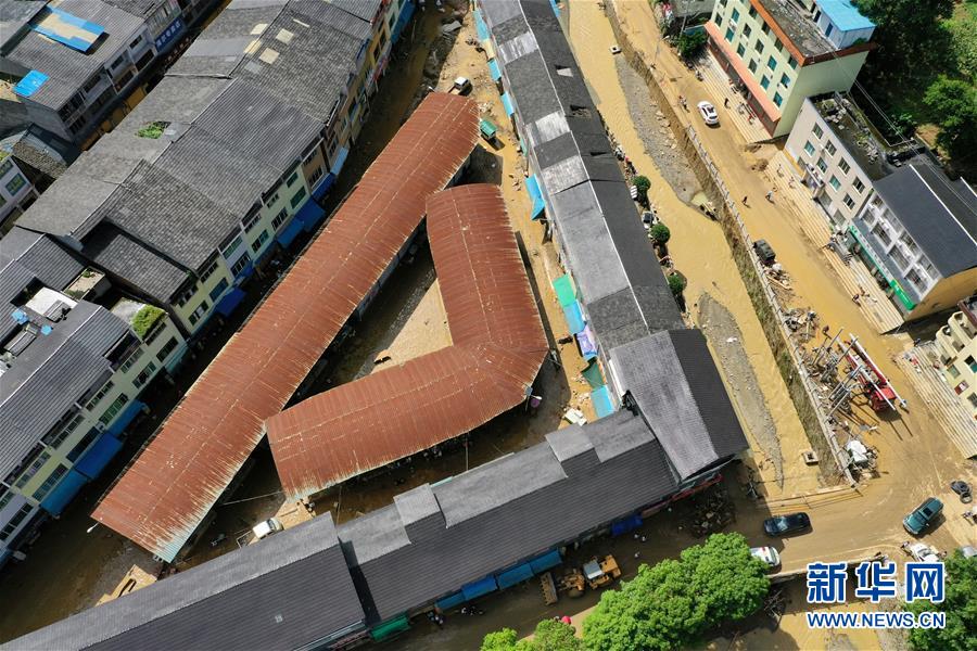 （社會(huì)）（1）探訪(fǎng)貴州暴雨受災(zāi)區(qū)正安縣碧峰鎮(zhèn)