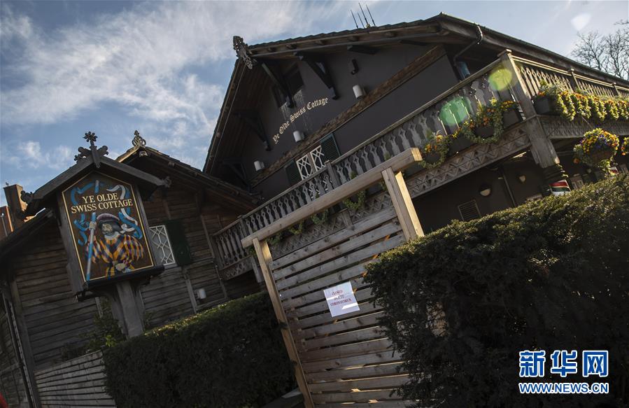 (國(guó)際疫情)(5)受疫情重創(chuàng) 英國(guó)經(jīng)濟(jì)經(jīng)歷“至暗時(shí)刻”