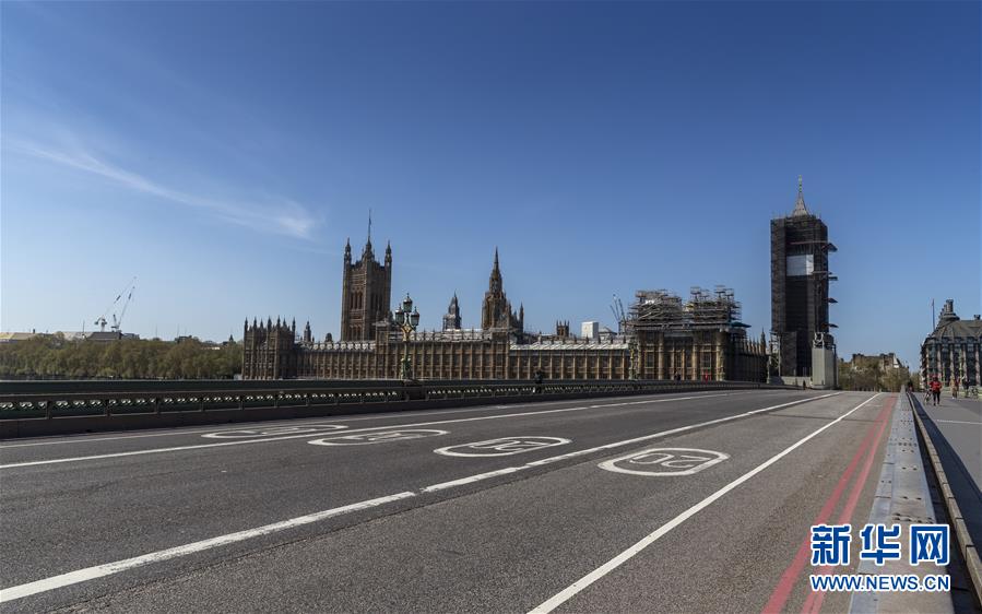 (國(guó)際疫情)(1)受疫情重創(chuàng) 英國(guó)經(jīng)濟(jì)經(jīng)歷“至暗時(shí)刻”