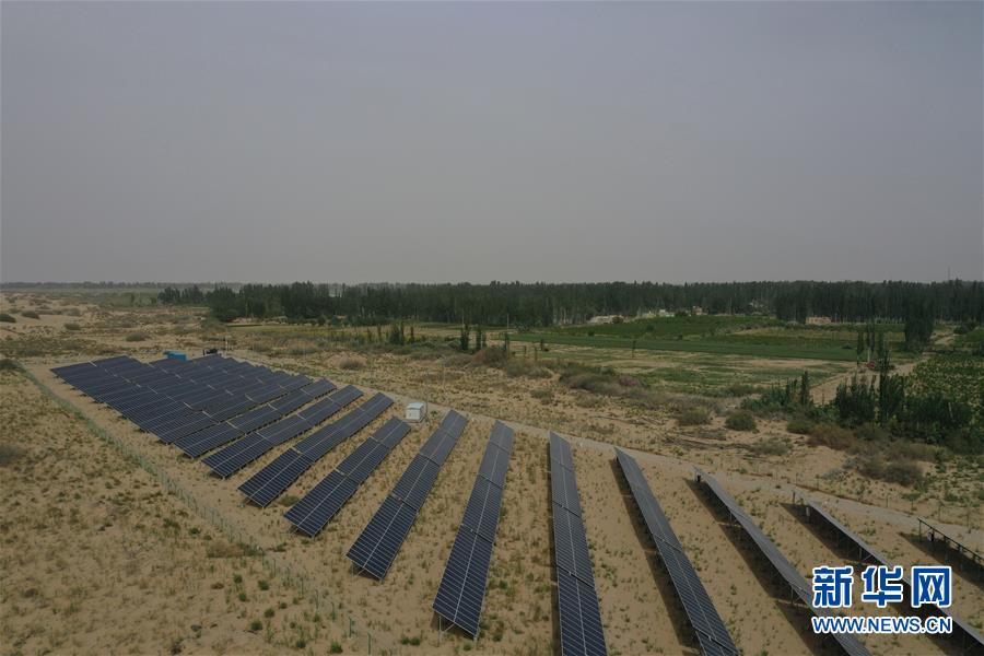 (決戰(zhàn)決勝脫貧攻堅·聚焦三區(qū)三州·圖文互動)(3)消失了的“老三樣”