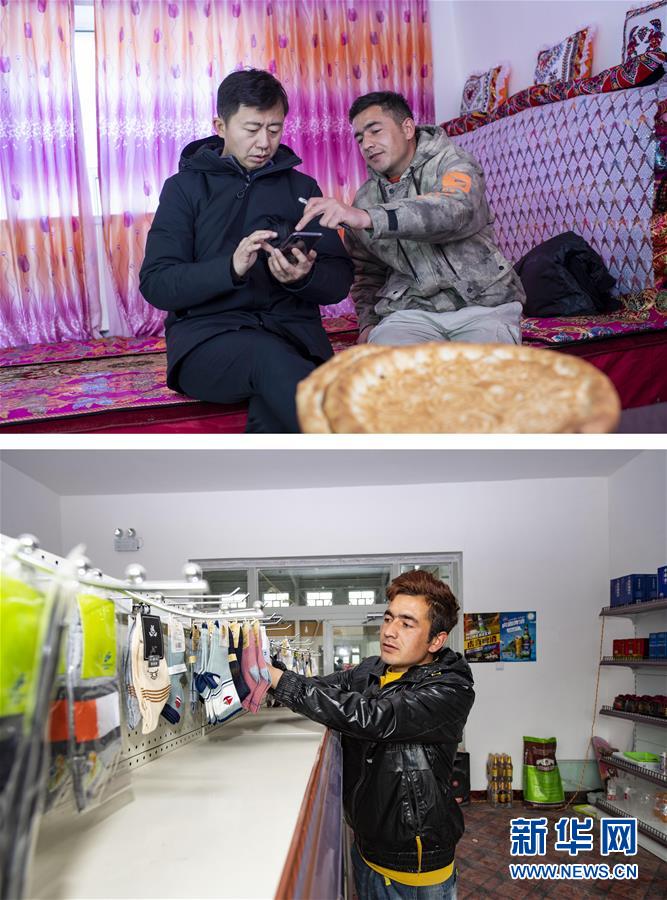 （新華全媒頭條&middot;圖文互動）（5）飛吧，&ldquo;帕米爾雄鷹&rdquo;！