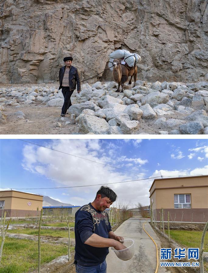 （新華全媒頭條&middot;圖文互動）（7）飛吧，&ldquo;帕米爾雄鷹&rdquo;！