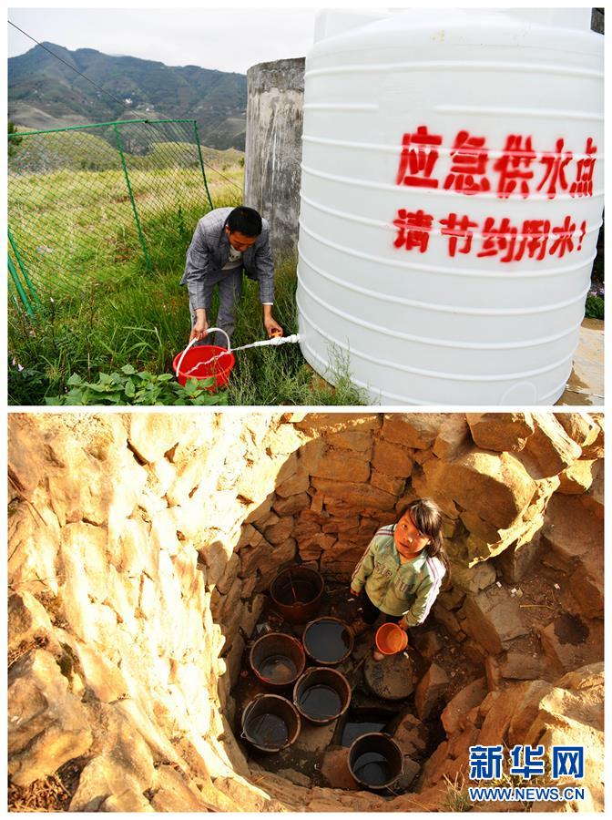 （決戰(zhàn)決勝脫貧攻堅&middot;圖文互動）（3）牛欄江邊&ldquo;尋水記&rdquo;