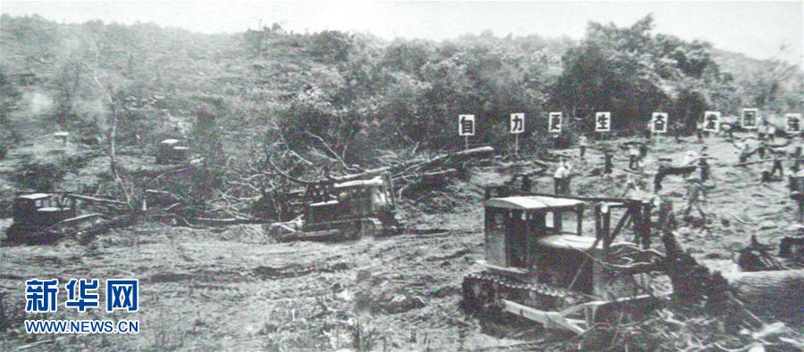 （圖文互動(dòng)）（3）北斗&ldquo;母港&rdquo;追星夢(mèng)&mdash;&mdash;走進(jìn)西昌衛(wèi)星發(fā)射中心