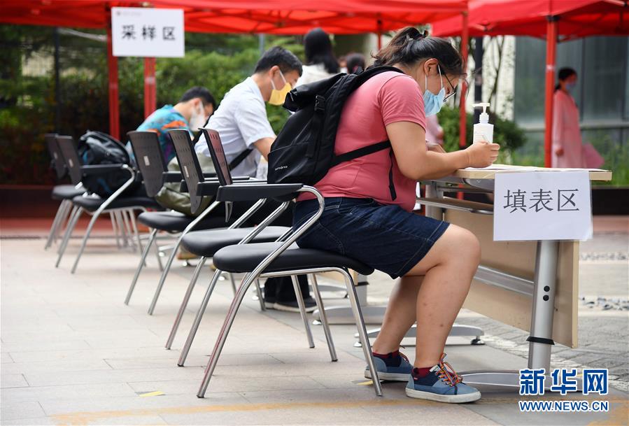 (聚焦疫情防控)(1)北京:加強(qiáng)核酸檢測(cè)采樣點(diǎn)管理