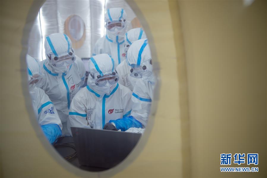 （新華全媒頭條&middot;圖文互動(dòng)）（3）構(gòu)筑守護(hù)城市、守護(hù)生命的堅(jiān)強(qiáng)防線&mdash;&mdash;北京開(kāi)展大規(guī)模核酸檢測(cè)
