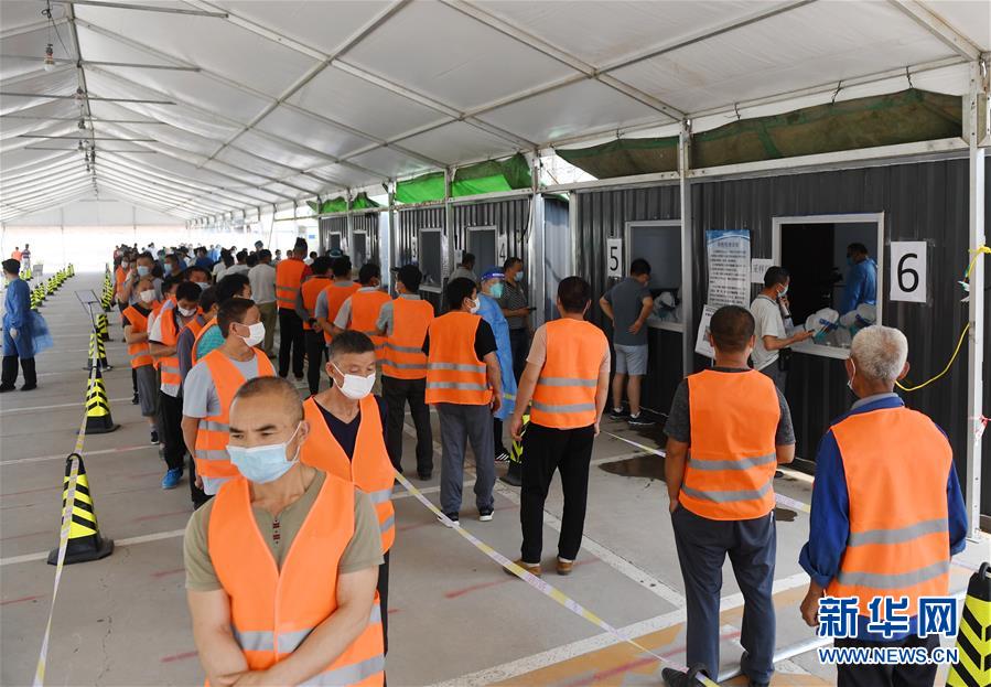 （新華全媒頭條&middot;圖文互動(dòng)）（8）構(gòu)筑守護(hù)城市、守護(hù)生命的堅(jiān)強(qiáng)防線&mdash;&mdash;北京開(kāi)展大規(guī)模核酸檢測(cè)