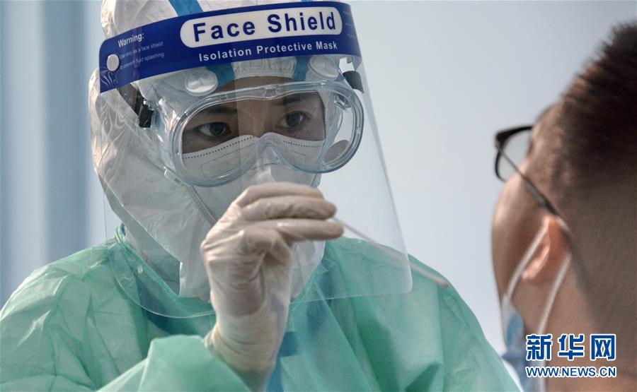 （新華全媒頭條&middot;圖文互動(dòng)）（11）構(gòu)筑守護(hù)城市、守護(hù)生命的堅(jiān)強(qiáng)防線&mdash;&mdash;北京開(kāi)展大規(guī)模核酸檢測(cè)