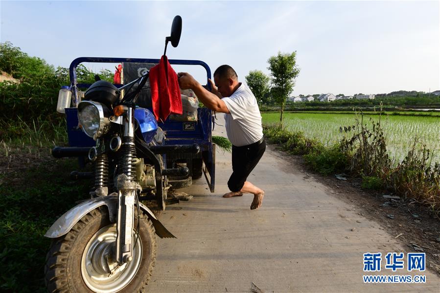 (決戰(zhàn)決勝脫貧攻堅(jiān)·圖文互動(dòng))(4)貧困戶老楊的人生“三級(jí)跳”