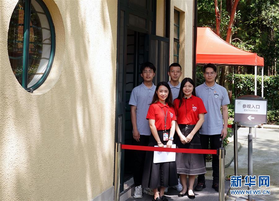 (教育)(3)復旦大學《共產黨宣言》展示館黨員志愿服務隊:講述“宣言” 學思踐悟