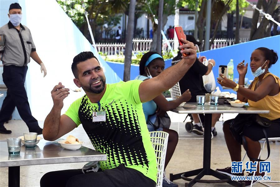 （國(guó)際疫情&middot;圖文互動(dòng)）（4）放寬限制但不放松警惕&mdash;&mdash;哈瓦那&ldquo;解封&rdquo;首日見聞