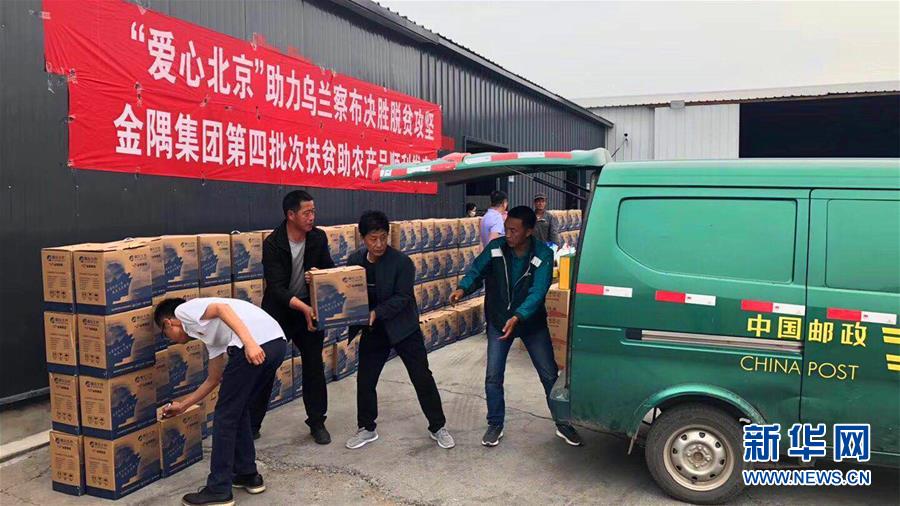 （圖文互動）（1）勿忘國恥 實干興邦&mdash;&mdash;寫在全民族抗戰(zhàn)爆發(fā)83周年之際