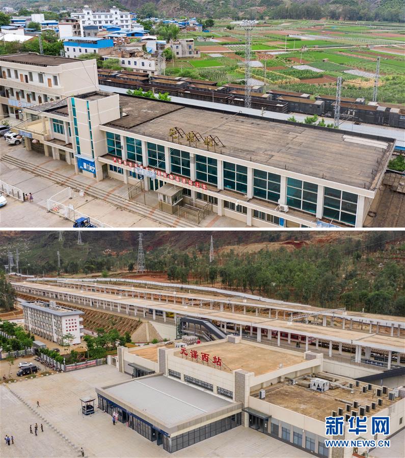 (新華全媒頭條·圖文互動(dòng))(7)自強(qiáng)的力量——成昆鐵路通車50年記