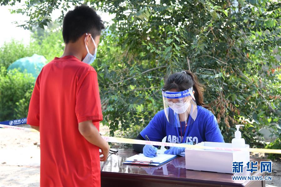 （新時(shí)代文明實(shí)踐&middot;圖文互動(dòng)）（4）抗疫更有力 服務(wù)更暖心&mdash;&mdash;北京推進(jìn)新時(shí)代文明實(shí)踐新探索掃描