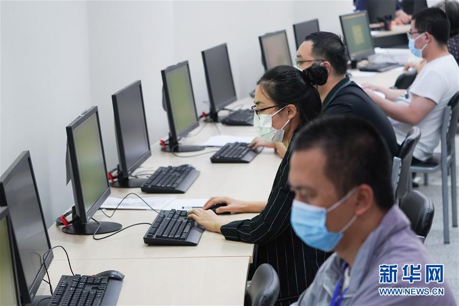 (教育)(1)北京:走進(jìn)高考評卷點(diǎn)