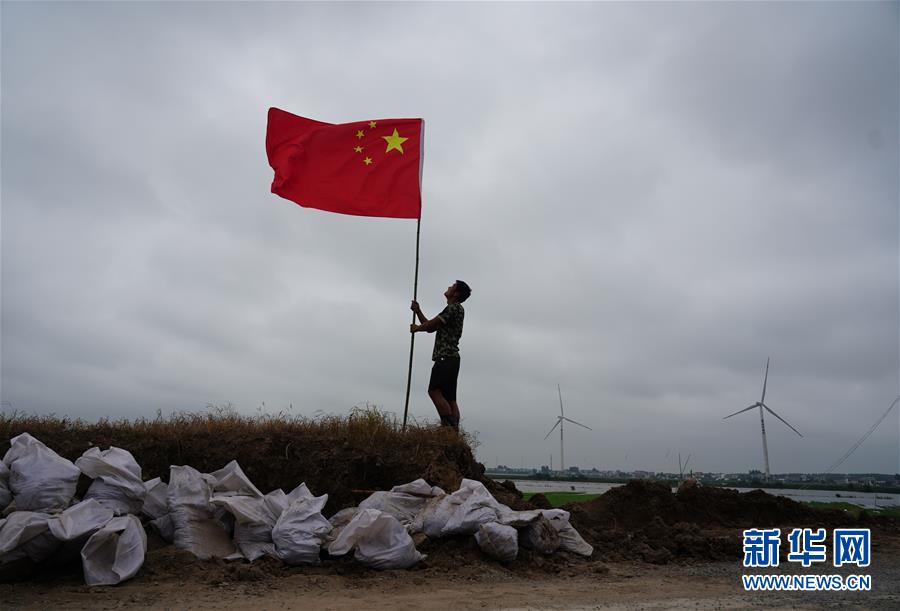 (新華全媒頭條·圖文互動(dòng))(13)鏖戰(zhàn)江新洲