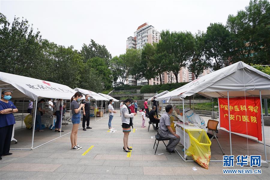 （新華全媒頭條&middot;圖文互動(dòng)）（5）首都再戰(zhàn)&ldquo;疫&rdquo;，難忘40天&mdash;&mdash;寫在北京應(yīng)急響應(yīng)級(jí)別降級(jí)之際 