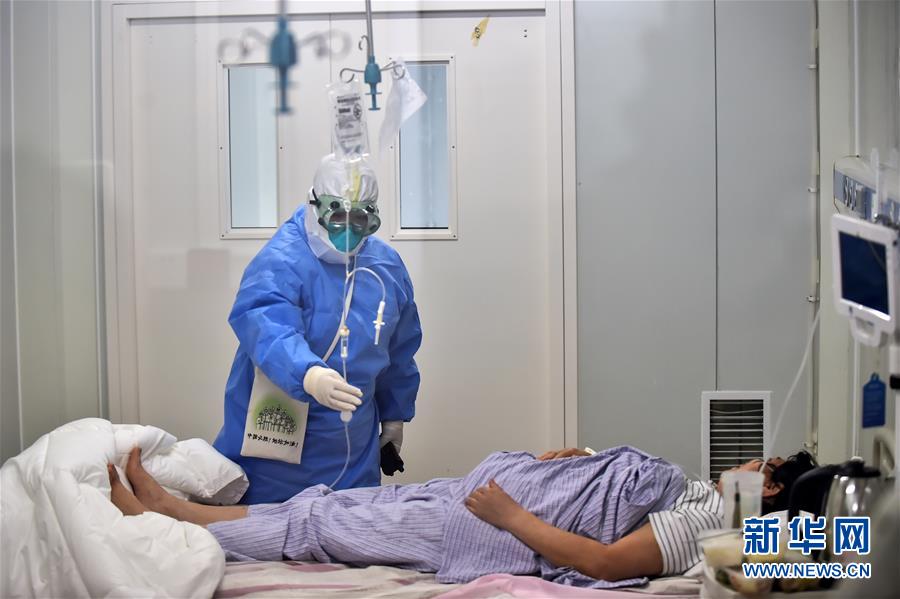 （新華全媒頭條&middot;圖文互動(dòng)）（11）首都再戰(zhàn)&ldquo;疫&rdquo;，難忘40天&mdash;&mdash;寫在北京應(yīng)急響應(yīng)級(jí)別降級(jí)之際 