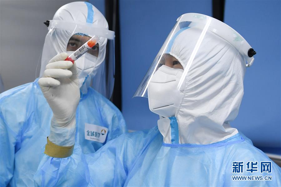 （新華全媒頭條&middot;圖文互動(dòng)）（10）首都再戰(zhàn)&ldquo;疫&rdquo;，難忘40天&mdash;&mdash;寫在北京應(yīng)急響應(yīng)級(jí)別降級(jí)之際 