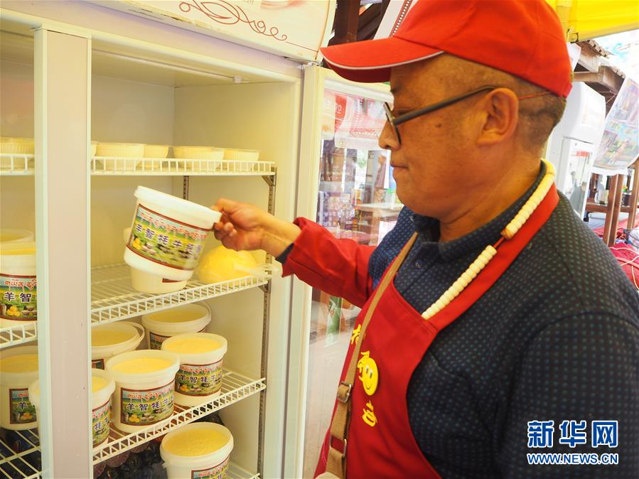 (決戰(zhàn)決勝脫貧攻堅·圖文互動)(3)德吉村里找幸福