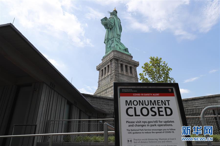 (國際疫情)(4)紐約進入解封新階段 自由島重新開放