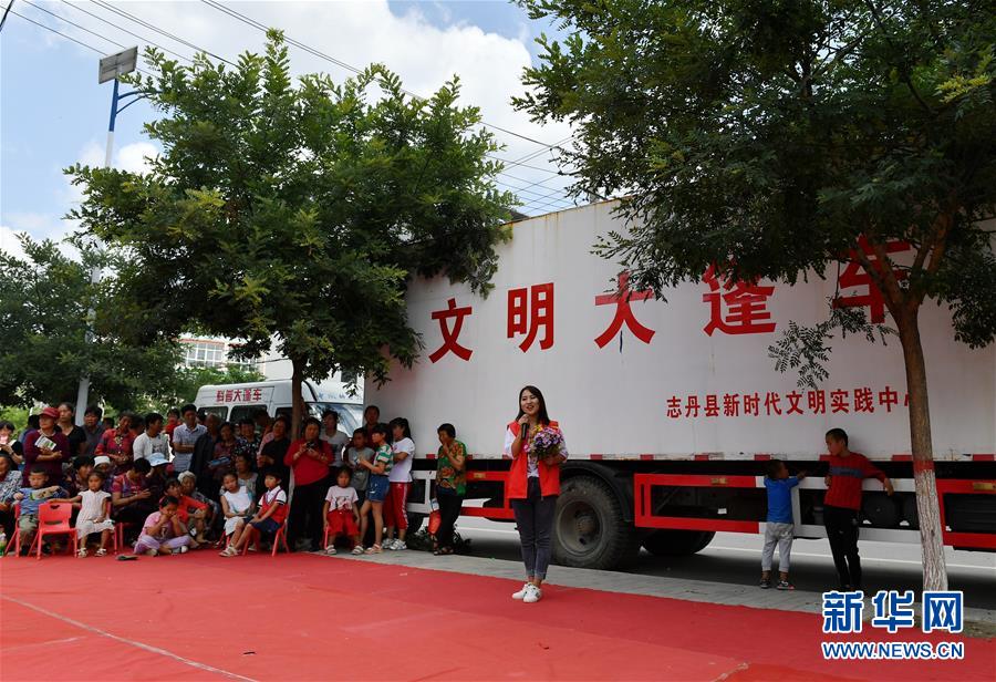 （新時(shí)代文明實(shí)踐&middot;圖文互動(dòng)）（6）聚人心 樹(shù)新風(fēng)&mdash;&mdash;新時(shí)代文明實(shí)踐基層新探索觀察