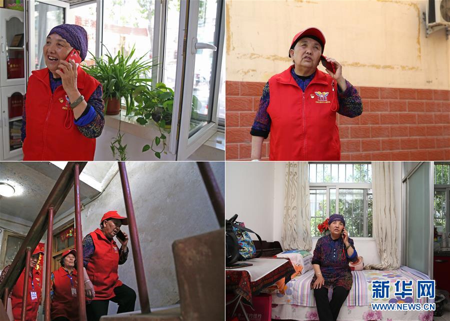 （走向我們的小康生活&middot;圖文互動(dòng)）（6）蘭花掬得滿庭芳&mdash;&mdash;寧夏吳忠市古稀志愿者王蘭花的溫情故事