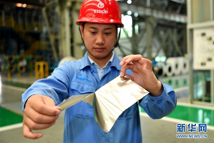 （走向我們的小康生活&middot;圖文互動）（1）山西分&ldquo;道&rdquo;轉(zhuǎn)型蹚新路