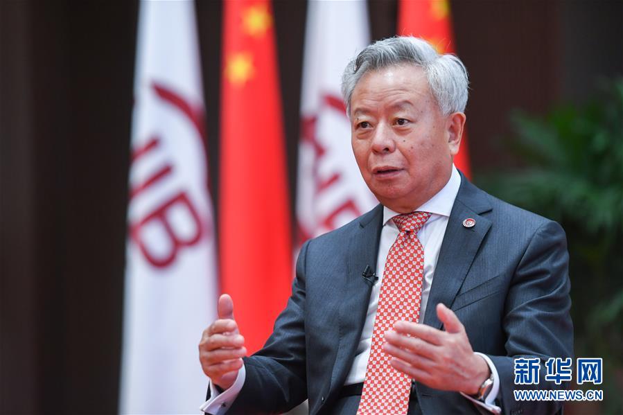 （圖文互動）（2）始終沿著共商共建共享的道路走下去&mdash;&mdash;專訪亞投行行長金立群