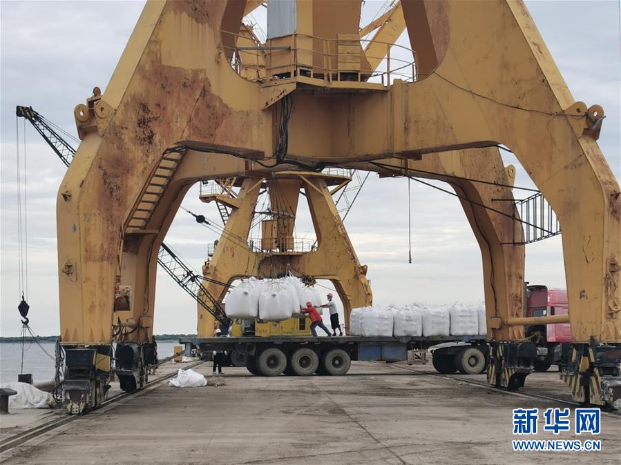 （圖文互動(dòng)）（2）防疫不松 貿(mào)易暢通&mdash;&mdash;中國&ldquo;東極&rdquo;撫遠(yuǎn)海關(guān)一線見聞