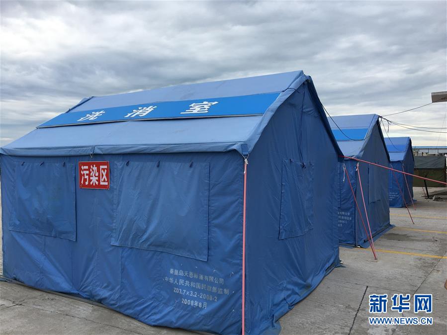 （圖文互動(dòng)）（3）防疫不松 貿(mào)易暢通&mdash;&mdash;中國&ldquo;東極&rdquo;撫遠(yuǎn)海關(guān)一線見聞