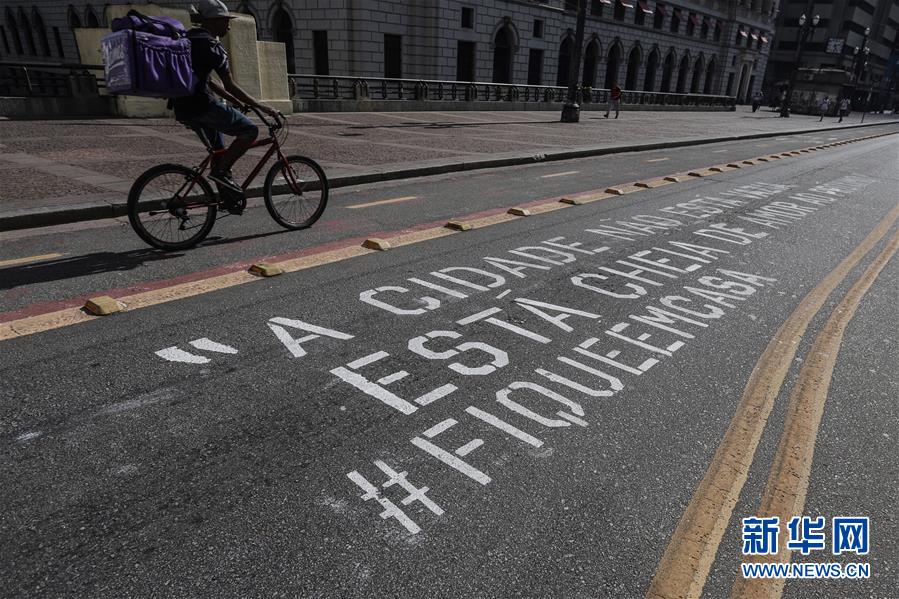 （國際&middot;圖文互動）（6）特稿：穿越寒暑 無問西東&mdash;&mdash;寫在新冠疫情構成&ldquo;國際關注的突發(fā)公共衛(wèi)生事件&rdquo;半年之際