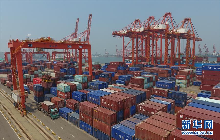 （新華全媒頭條&middot;圖文互動(dòng)）（1）穩(wěn)中求進(jìn) 奮勇前進(jìn)&mdash;&mdash;從中央政治局會(huì)議看中國(guó)經(jīng)濟(jì)走勢(shì)