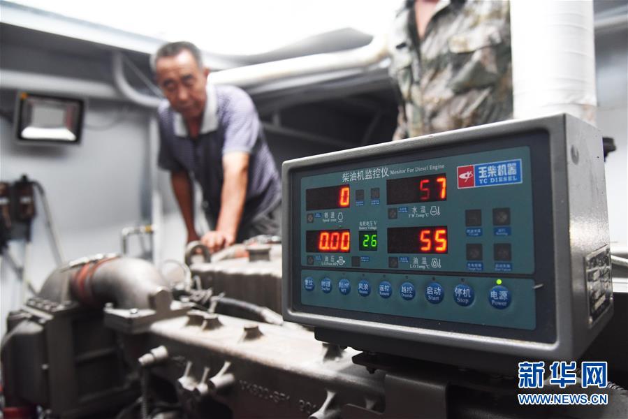 (新華全媒頭條·圖文互動(dòng))(9)“隱秘”的擁軍航線