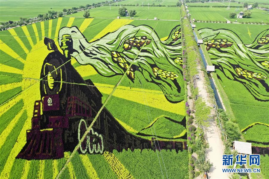 (走向我們的小康生活·圖文互動)(5)從“遼寧藍(lán)”到“花果山”——遼寧推進(jìn)生態(tài)文明建設(shè)剪影