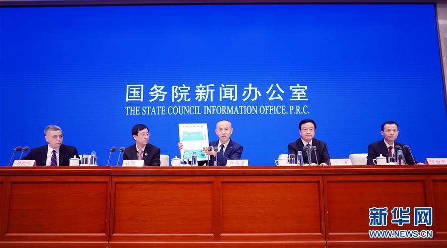 （國新辦發(fā)布會&middot;圖文互動）一流服務(wù)世界共享 深度應(yīng)用未來可期&mdash;&mdash;北斗三號全球衛(wèi)星導(dǎo)航系統(tǒng)建成開通三大看點