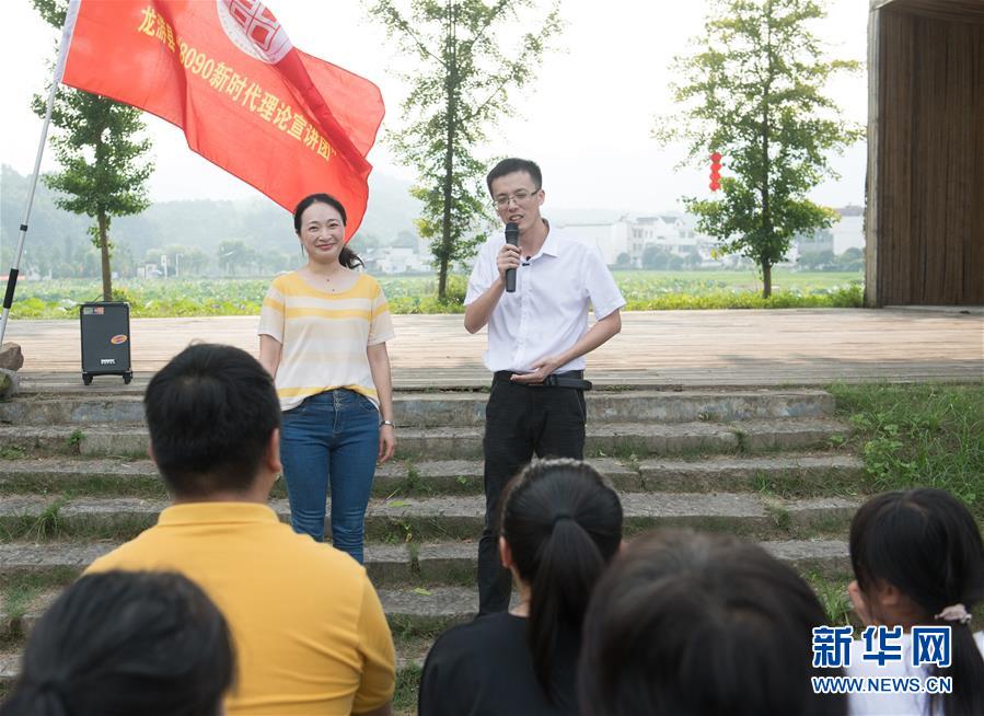 （新華全媒頭條&middot;圖文互動）（4）讓有信仰的年輕人講信仰的故事&mdash;&mdash;浙江青年宣講團(tuán)的&ldquo;后浪潮音&rdquo;