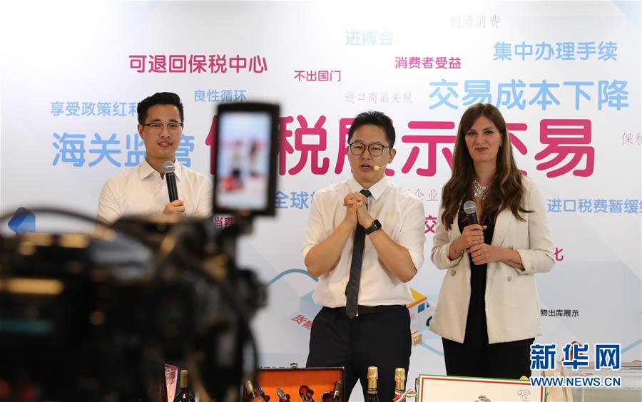 (新華全媒頭條·圖文互動(dòng))(2)構(gòu)建雙循環(huán) 闖出新天地——從長三角看中國外貿(mào)新動(dòng)能