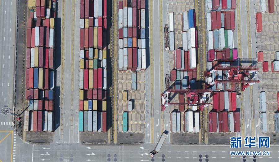 (新華全媒頭條·圖文互動(dòng))(7)構(gòu)建雙循環(huán) 闖出新天地——從長三角看中國外貿(mào)新動(dòng)能