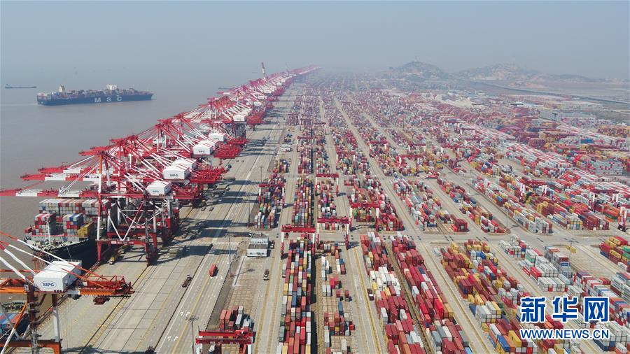 (新華全媒頭條·圖文互動(dòng))(9)構(gòu)建雙循環(huán) 闖出新天地——從長三角看中國外貿(mào)新動(dòng)能