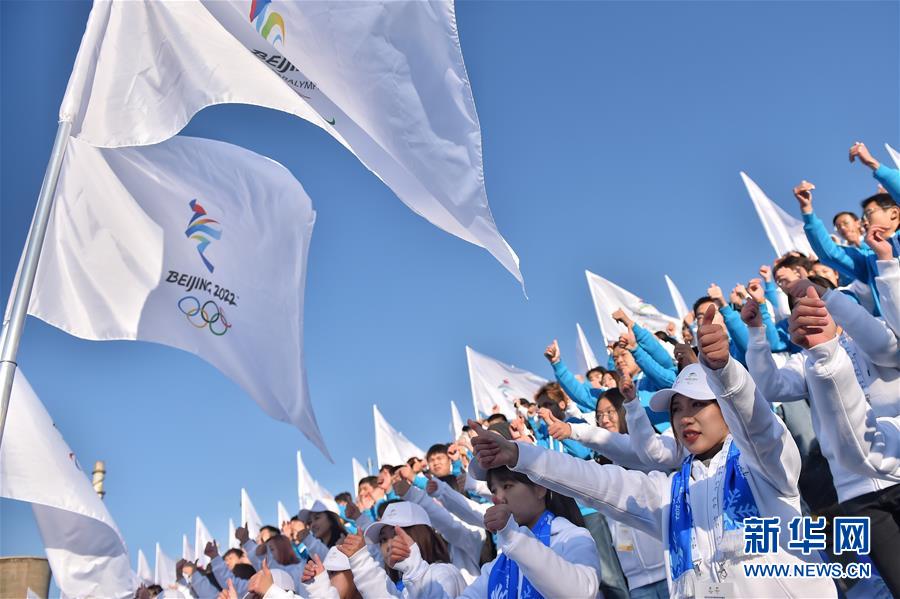 （新華全媒頭條&middot;圖文互動(dòng)）（11）扎實(shí)推進(jìn)籌辦，不負(fù)青春韶華&mdash;&mdash;北京冬奧會(huì)籌辦備戰(zhàn)克服疫情影響平穩(wěn)推進(jìn)